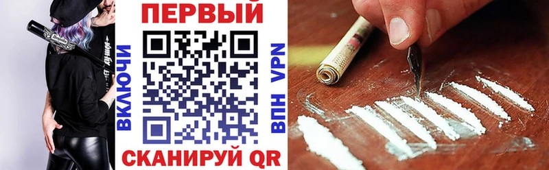 купить   Хабаровск  АМФЕТАМИН 97% 