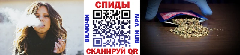 Бутират GHB  купить   Хабаровск 