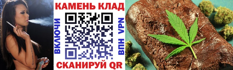 OMG tor Хабаровск ГАШИШ Изолятор