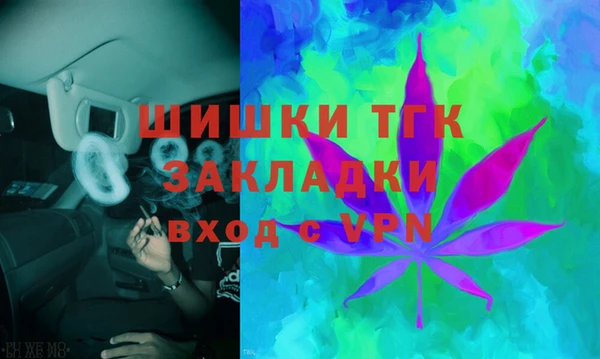прущий лед Бронницы