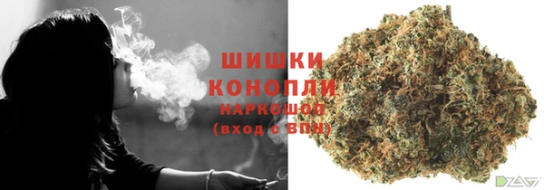 первитин Бугульма
