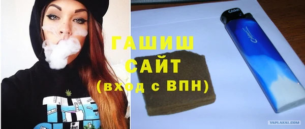 прущий лед Бронницы