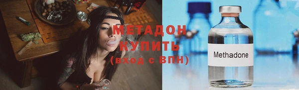 мдпв Бородино