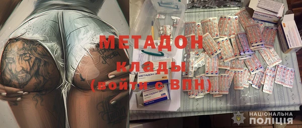 прущий лед Бронницы