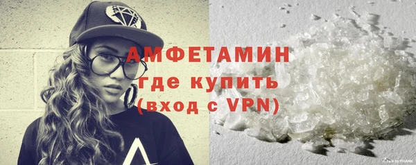 прущий лед Бронницы