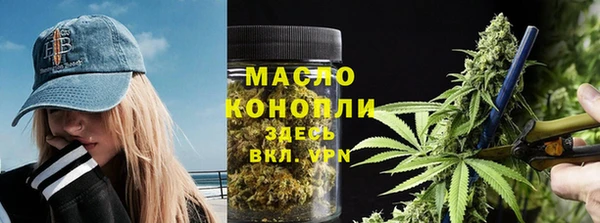 прущий лед Бронницы