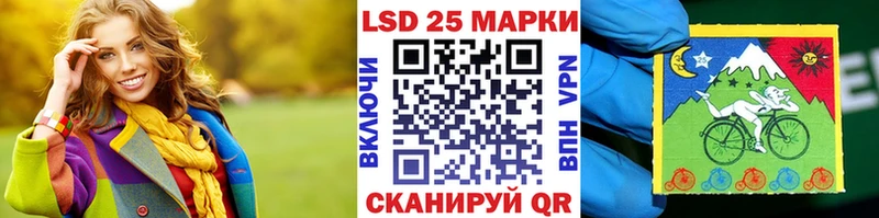 магазин    hydra онион  Марки NBOMe 1,8мг  Хабаровск 