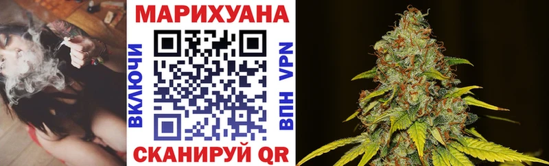 Бошки Шишки LSD WEED  гидра онион  Хабаровск  хочу наркоту 